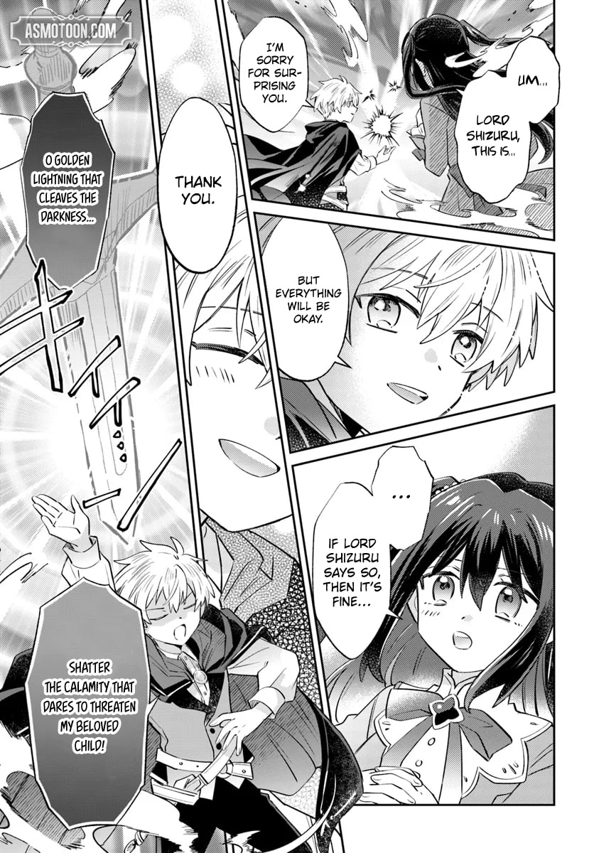 Trajectory of the Lightning Emperor Chapter 13.2 page 10 - 
