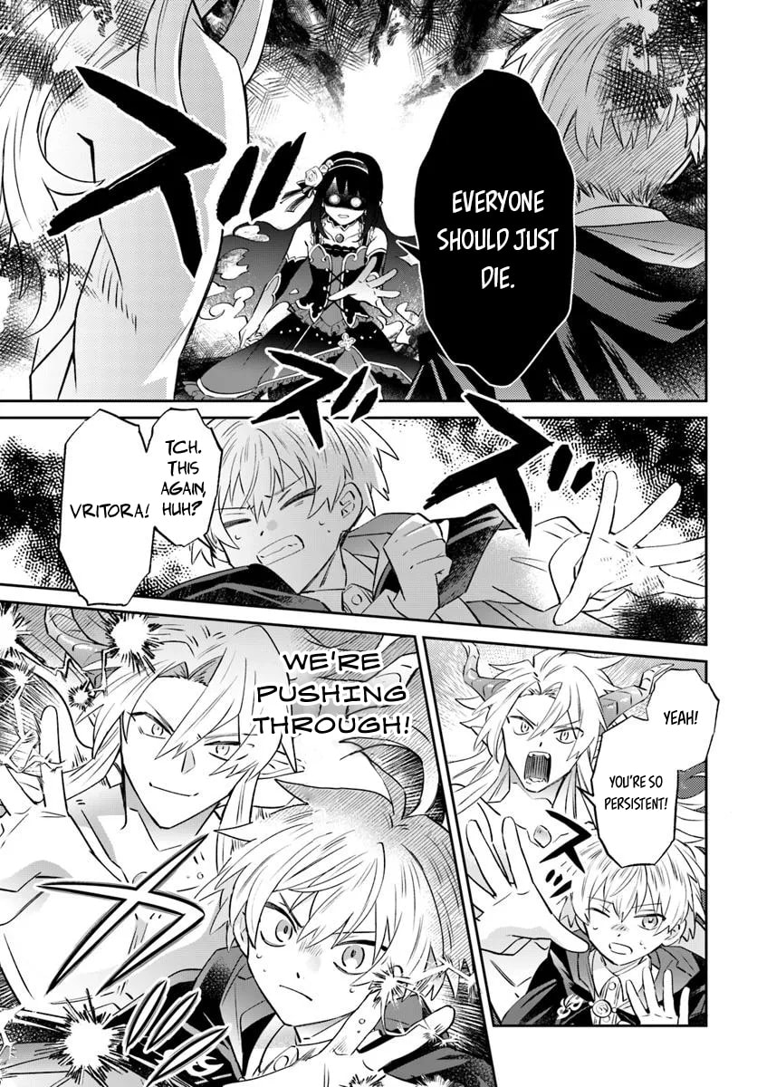 Trajectory of the Lightning Emperor Chapter 14.1 page 4 - 