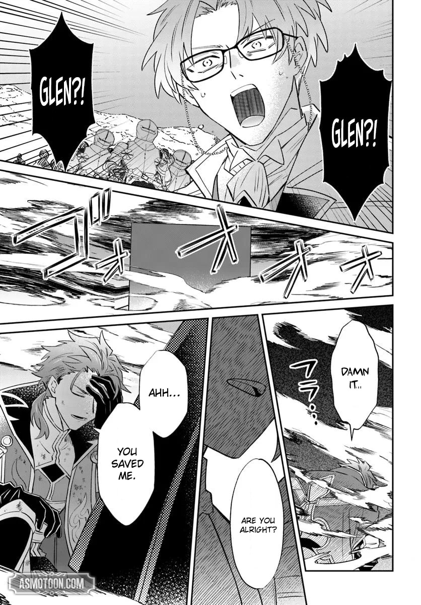 Trajectory of the Lightning Emperor Chapter 14.1 page 8 - 