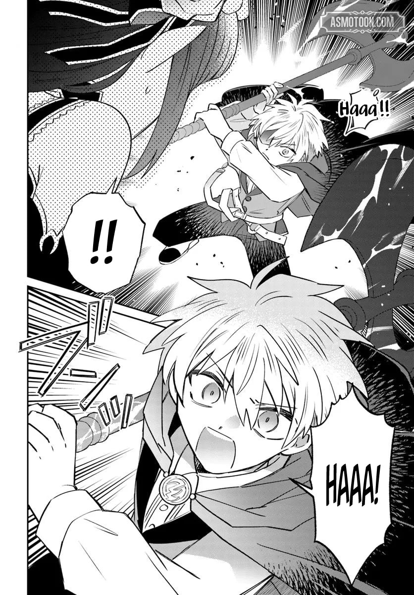 Trajectory of the Lightning Emperor Chapter 14.2 page 12 - 
