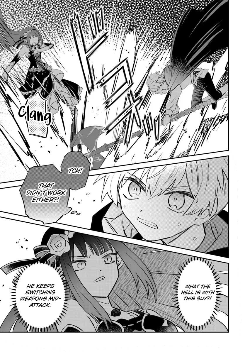 Trajectory of the Lightning Emperor Chapter 14.2 page 13 - 