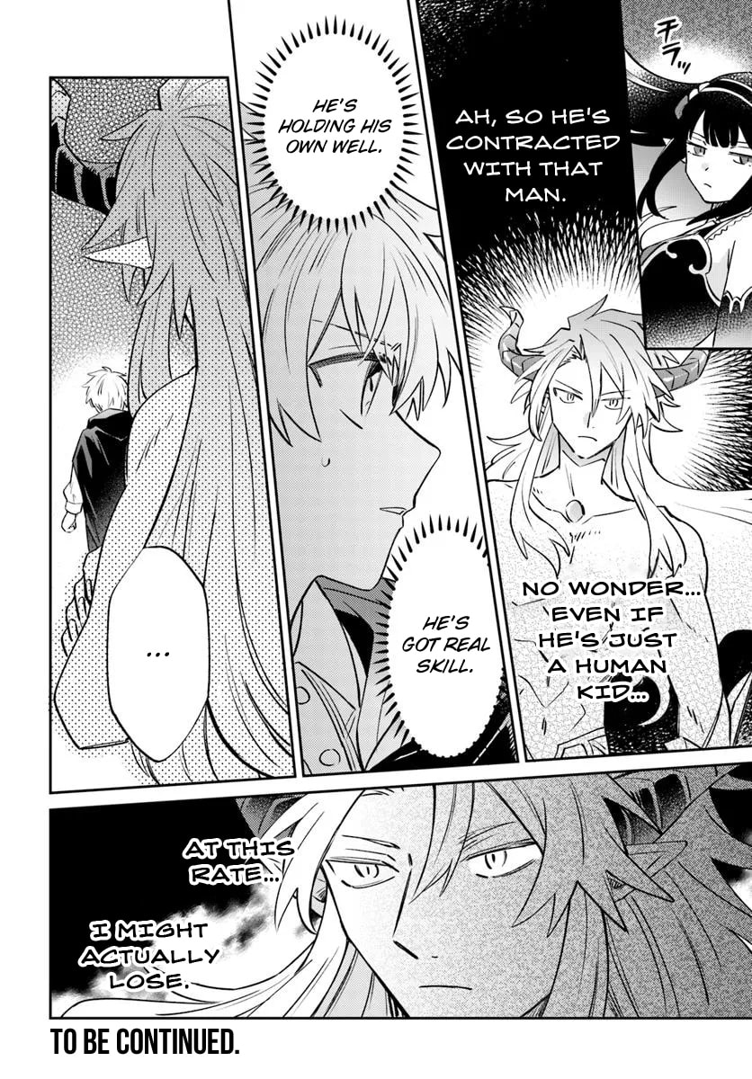 Trajectory of the Lightning Emperor Chapter 14.2 page 14 - 