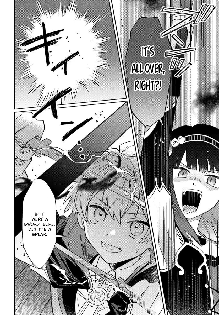 Trajectory of the Lightning Emperor Chapter 14.2 page 10 - 