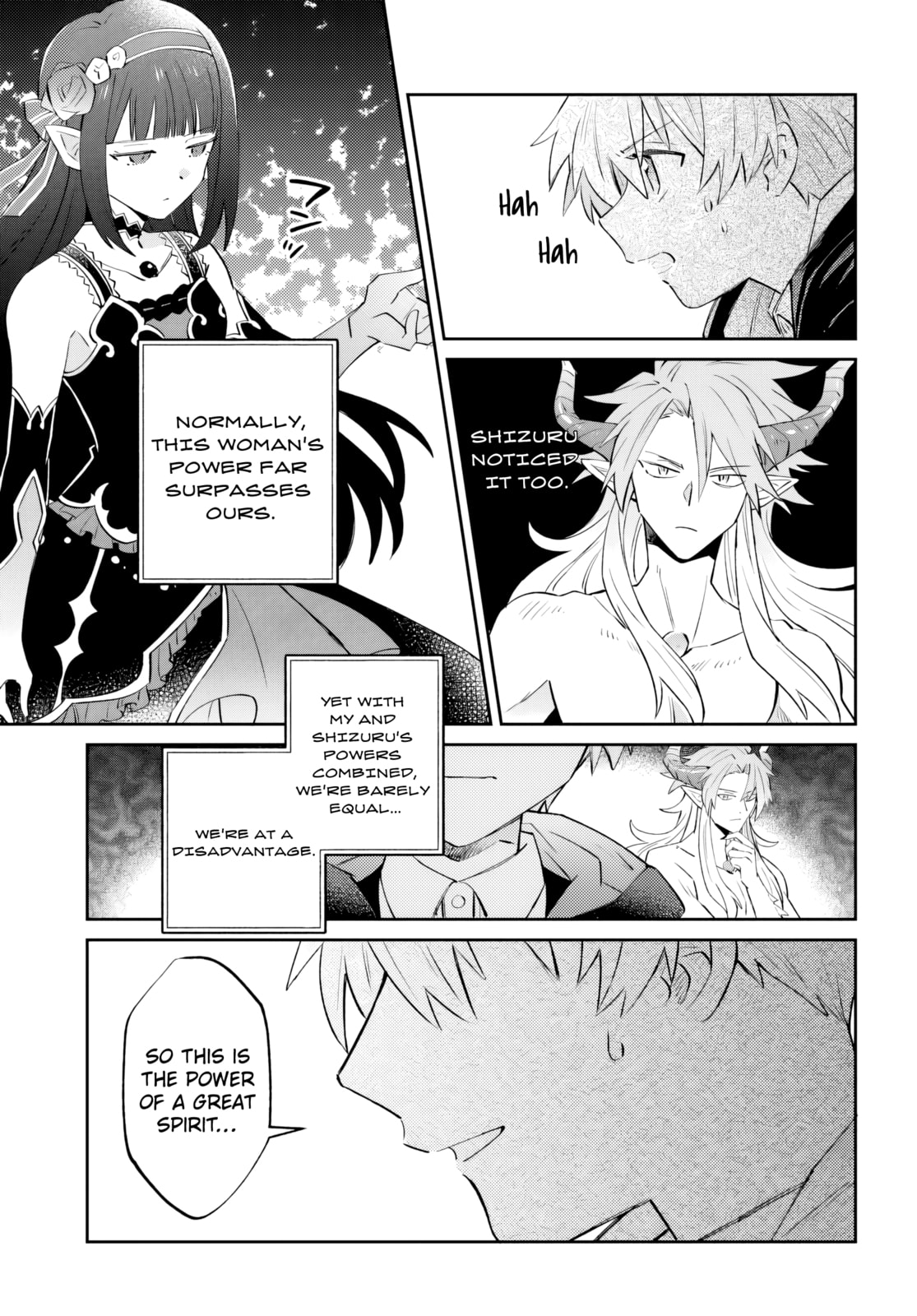 Trajectory of the Lightning Emperor Chapter 15.1 page 4 - 