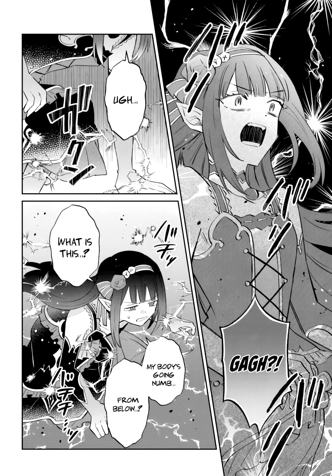 Trajectory of the Lightning Emperor Chapter 15.1 page 7 - 