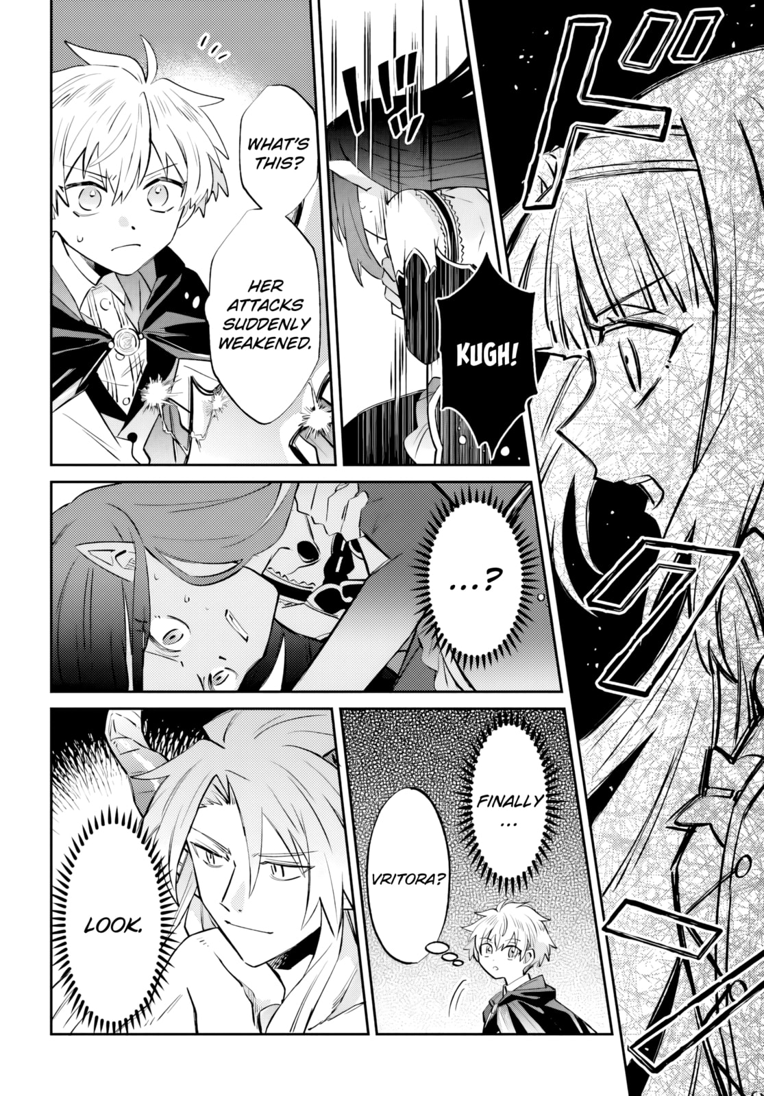 Trajectory of the Lightning Emperor Chapter 15.2 page 7 - 
