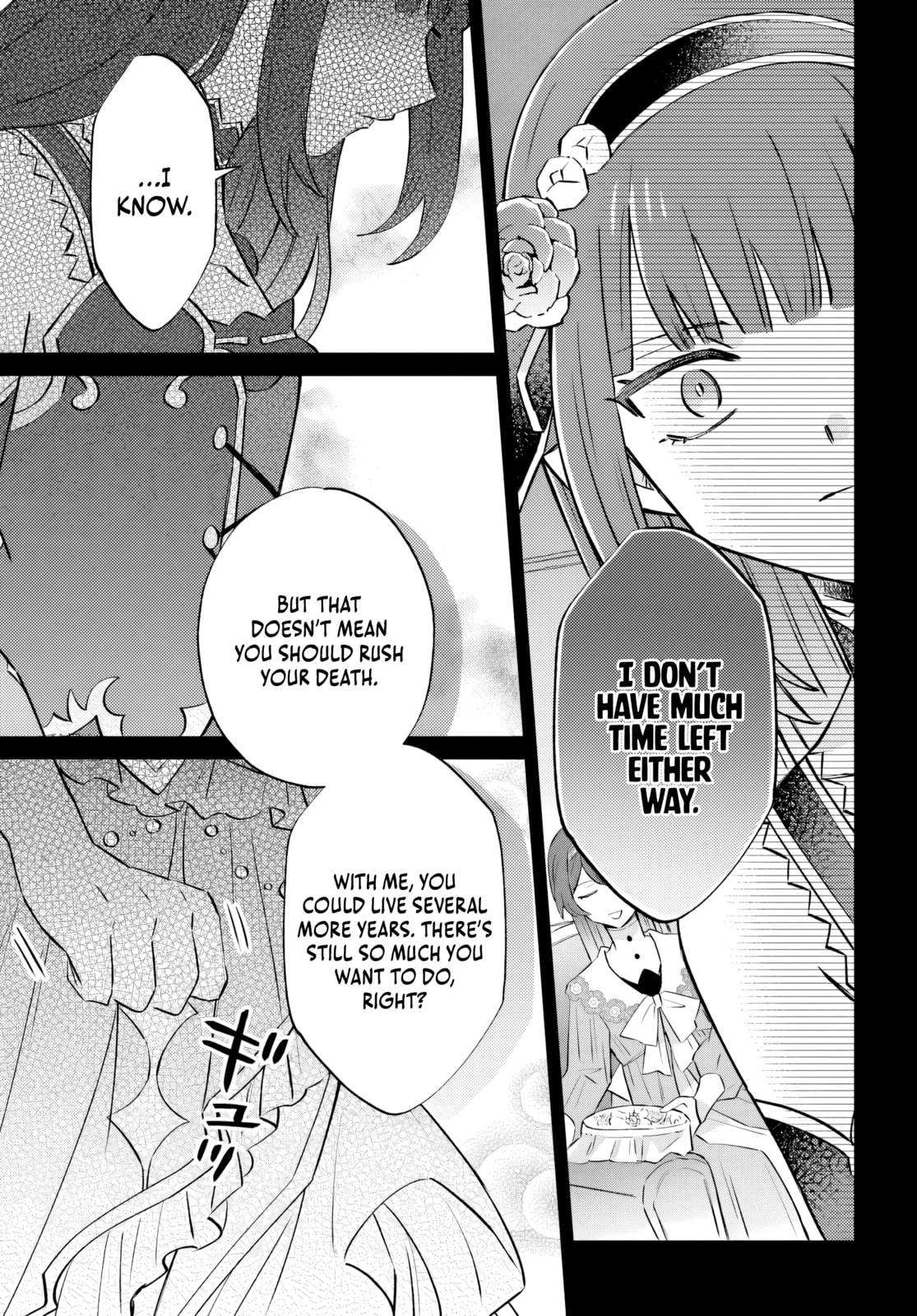 Trajectory of the Lightning Emperor Chapter 16.2 page 5 - 