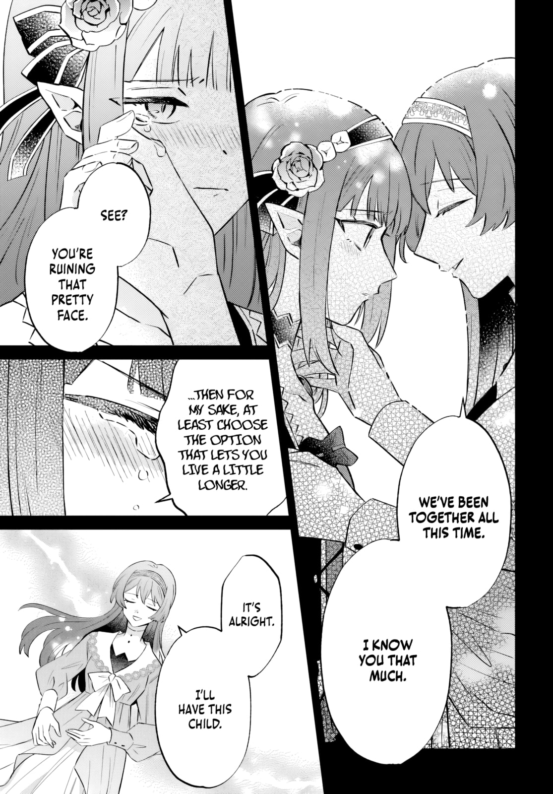 Trajectory of the Lightning Emperor Chapter 16.2 page 7 - 