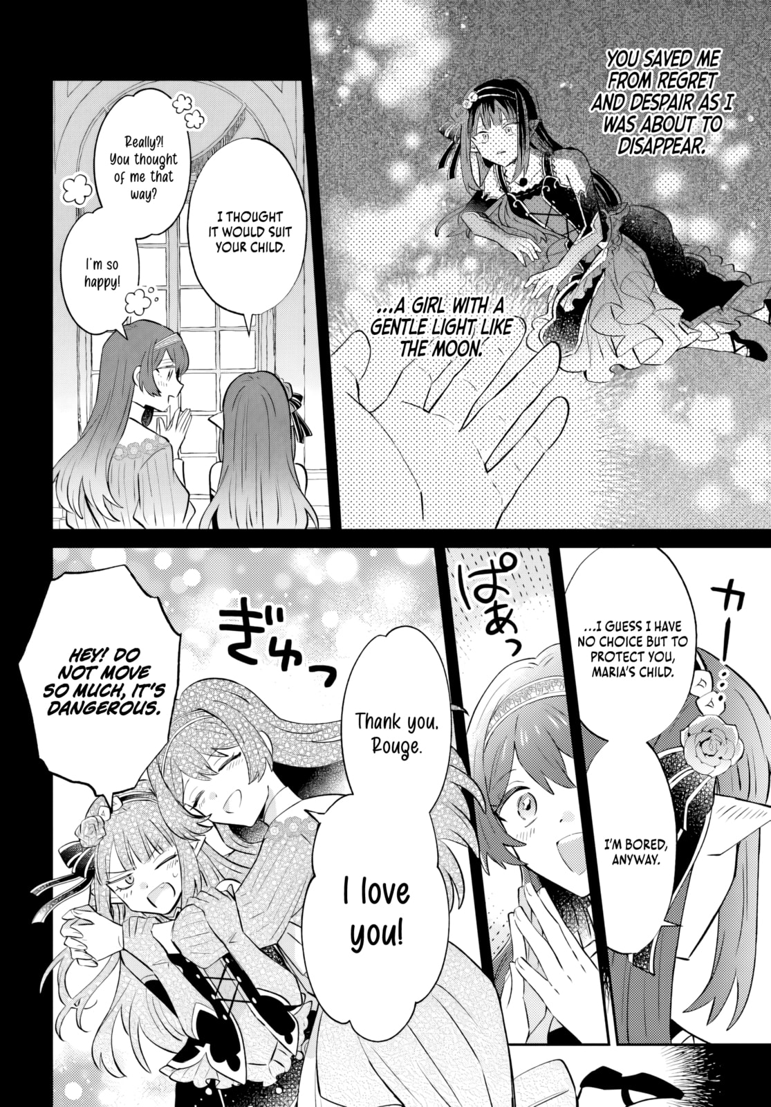 Trajectory of the Lightning Emperor Chapter 16.2 page 10 - 