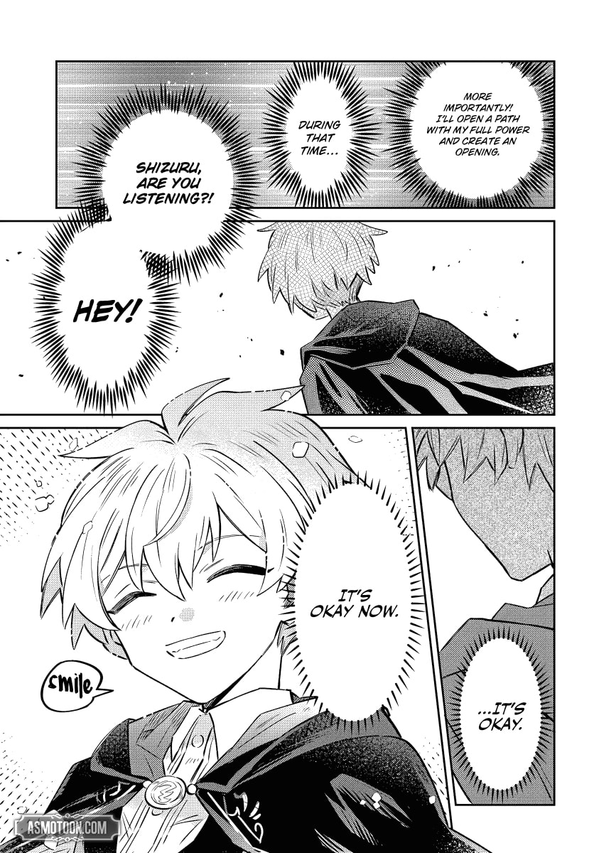 Trajectory of the Lightning Emperor Chapter 17.1 page 10 - 