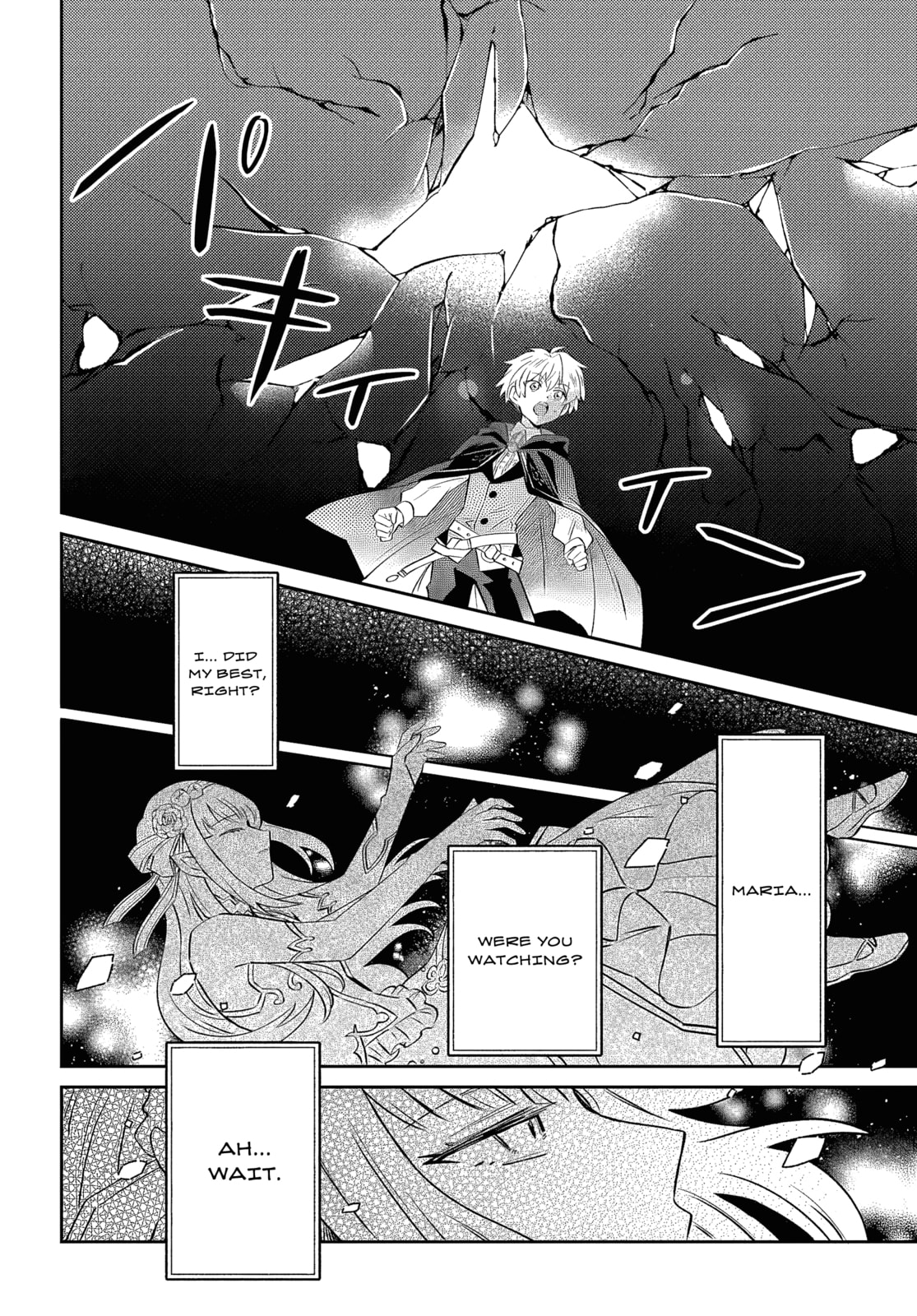 Trajectory of the Lightning Emperor Chapter 17.2 page 6 - 