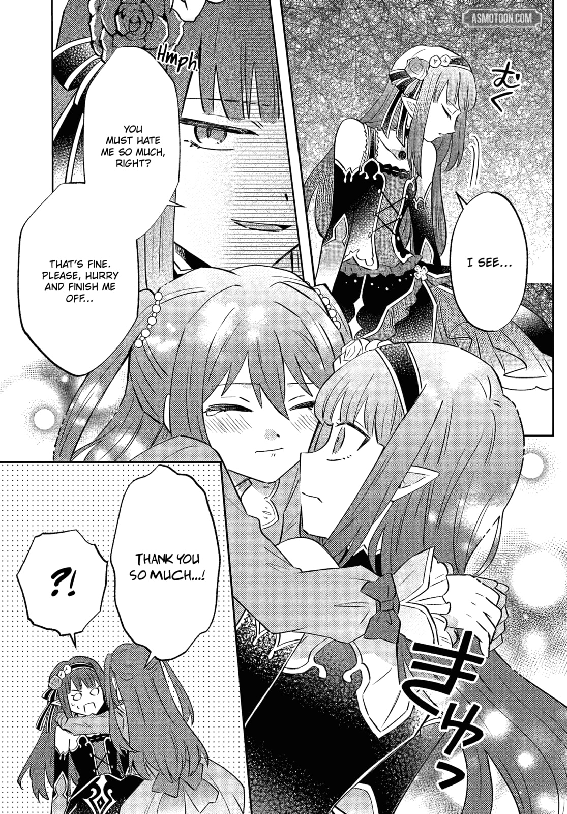 Trajectory of the Lightning Emperor Chapter 17.2 page 9 - 