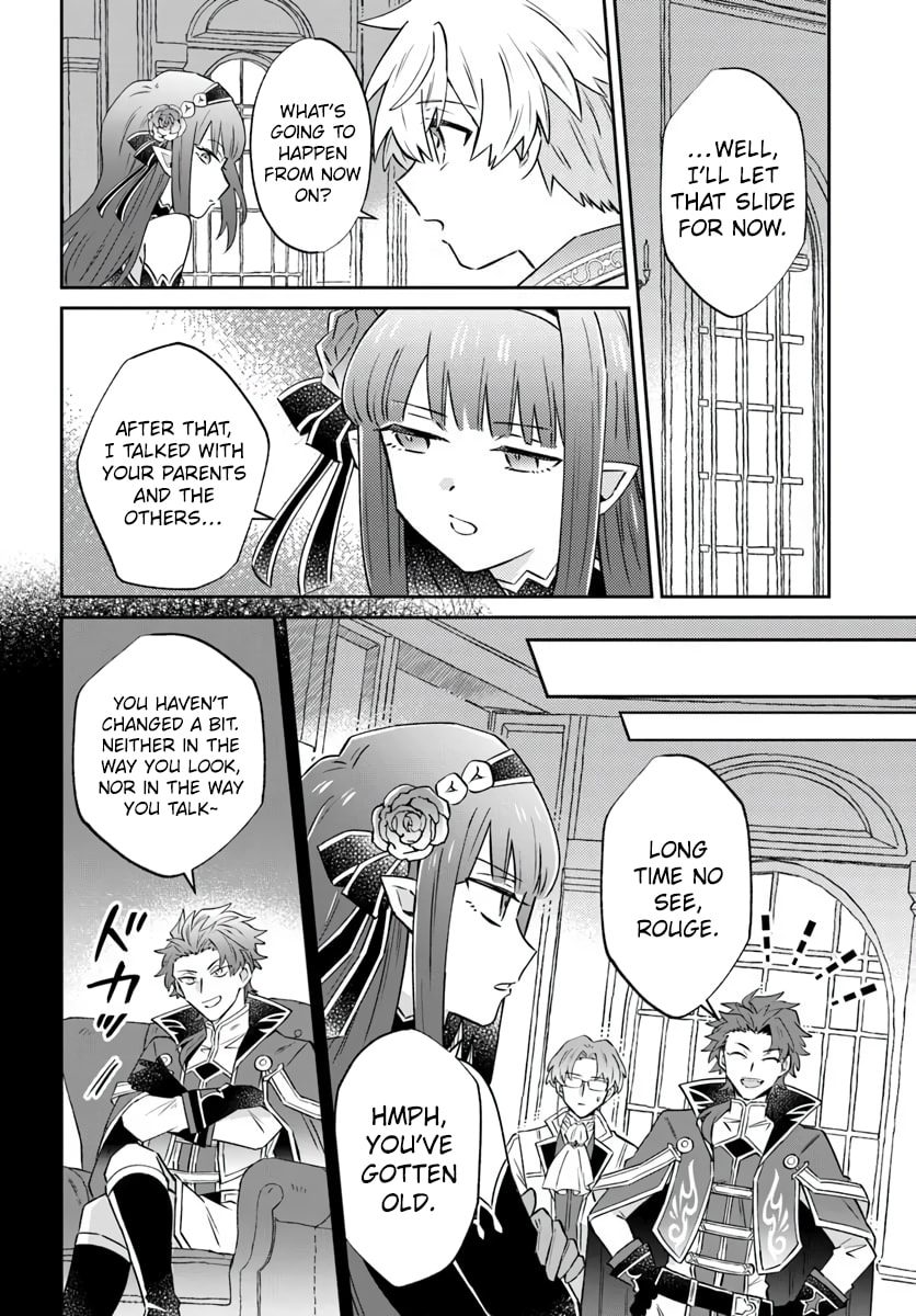Trajectory of the Lightning Emperor Chapter 18.1 page 5 - 