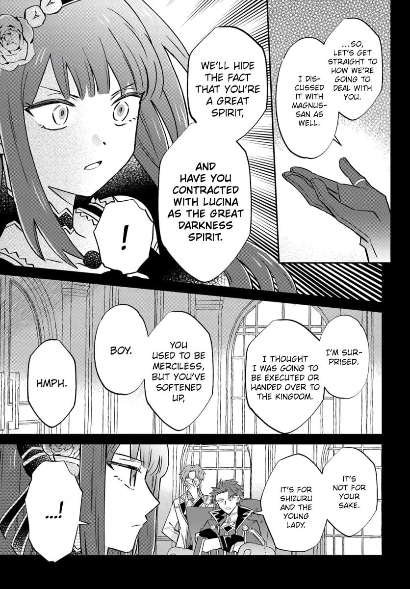 Trajectory of the Lightning Emperor Chapter 18.1 page 6 - 