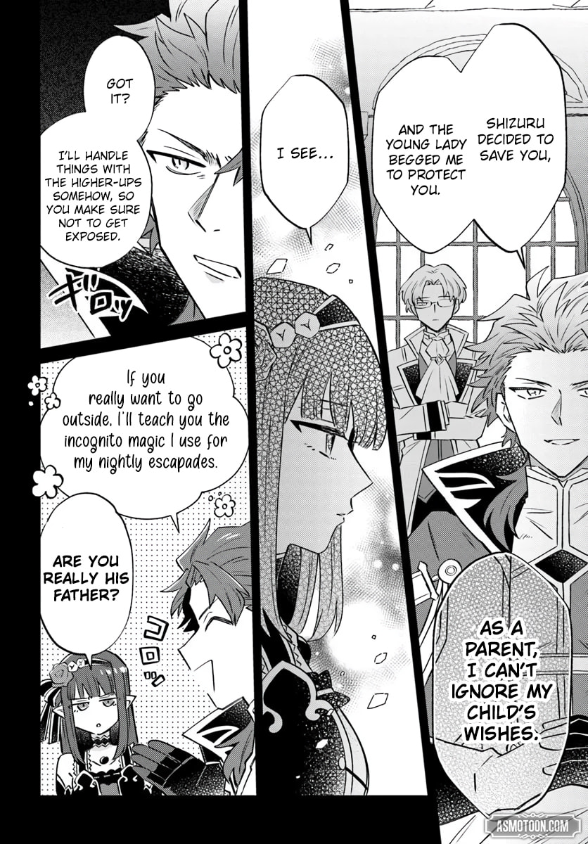 Trajectory of the Lightning Emperor Chapter 18.1 page 7 - 