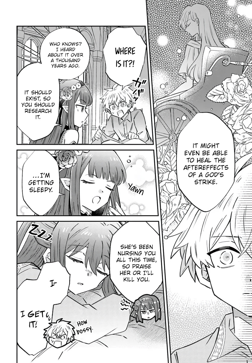 Trajectory of the Lightning Emperor Chapter 18.1 page 9 - 