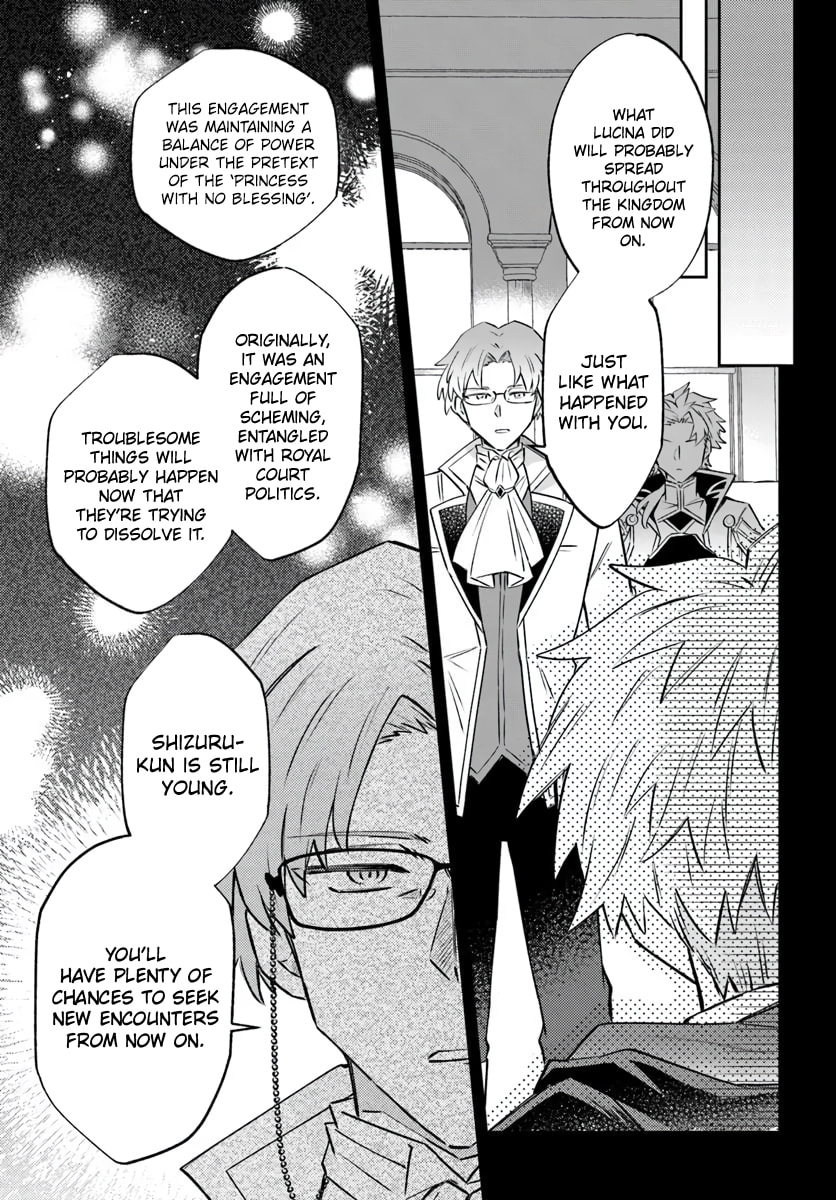 Trajectory of the Lightning Emperor Chapter 18.2 page 11 - 