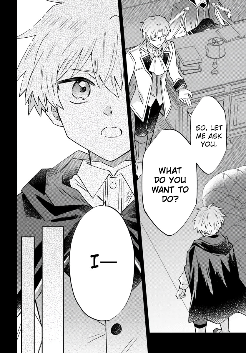 Trajectory of the Lightning Emperor Chapter 18.2 page 12 - 