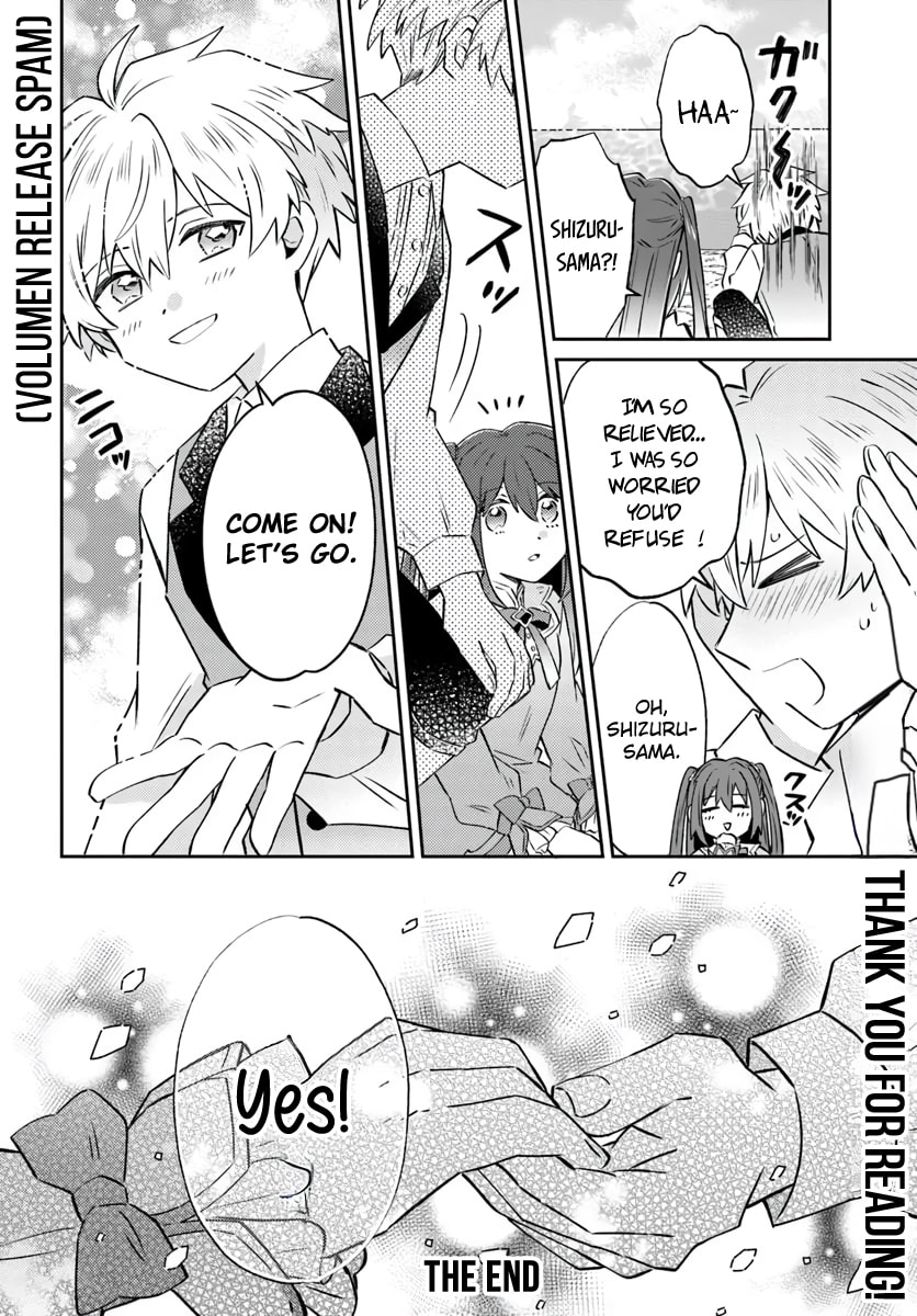 Trajectory of the Lightning Emperor Chapter 18.2 page 16 - 