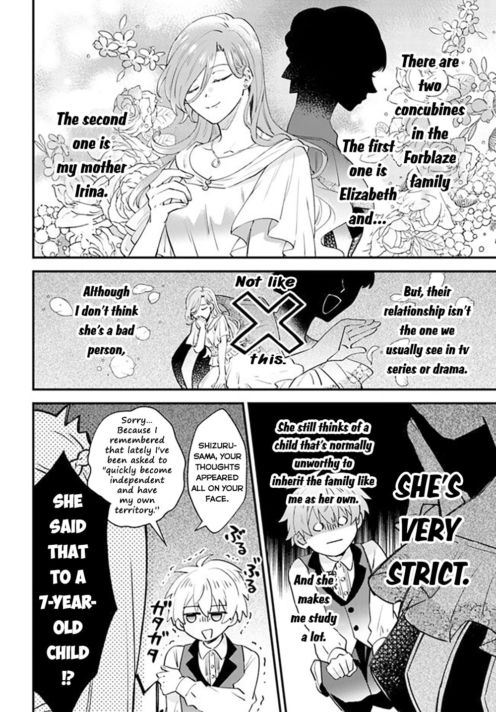 Trajectory of the Lightning Emperor Chapter 2 page 11 - 