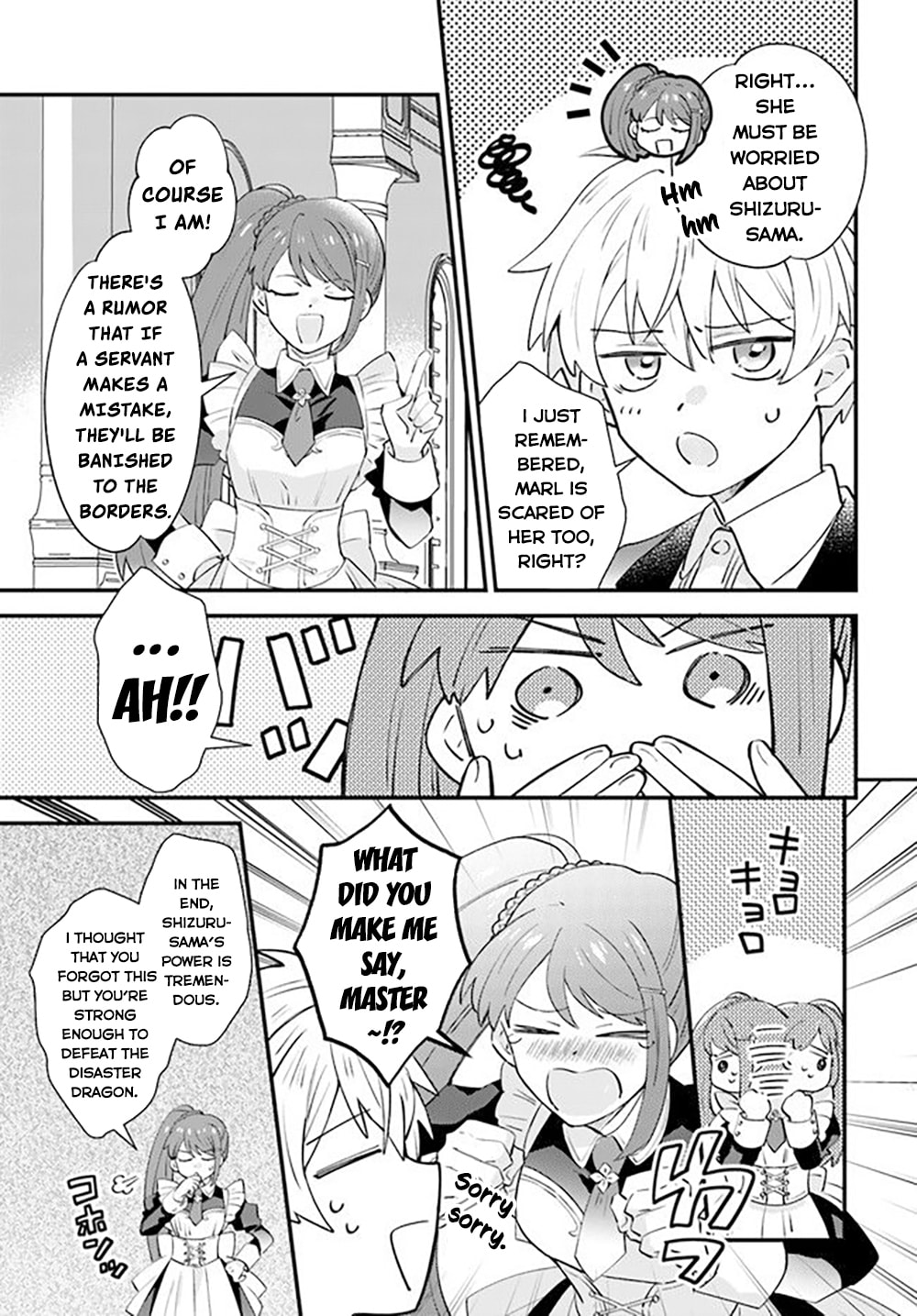 Trajectory of the Lightning Emperor Chapter 2 page 12 - 