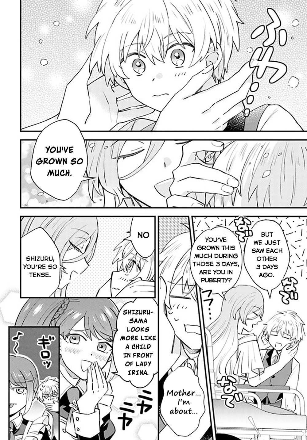 Trajectory of the Lightning Emperor Chapter 2 page 15 - 