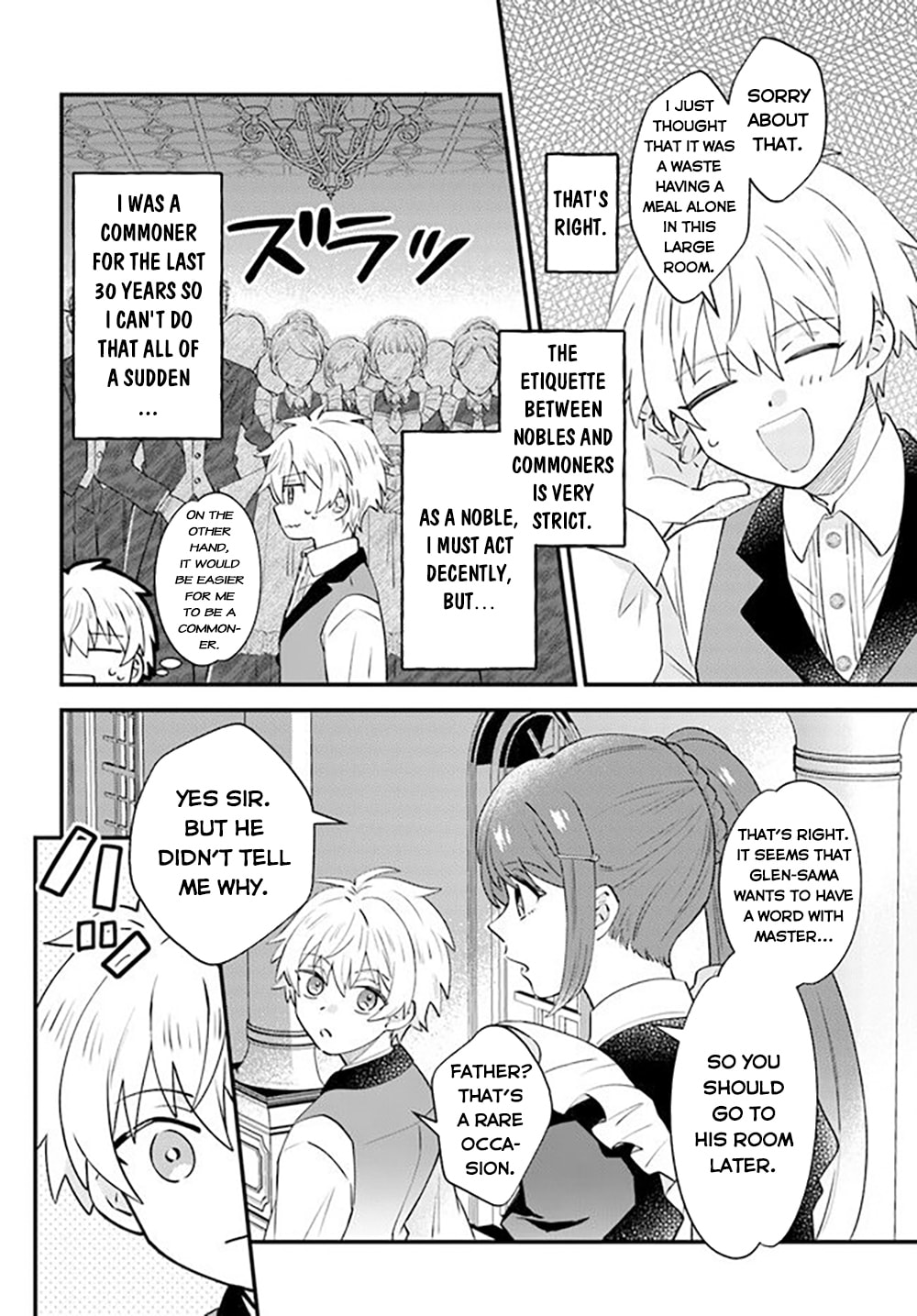 Trajectory of the Lightning Emperor Chapter 2 page 7 - 