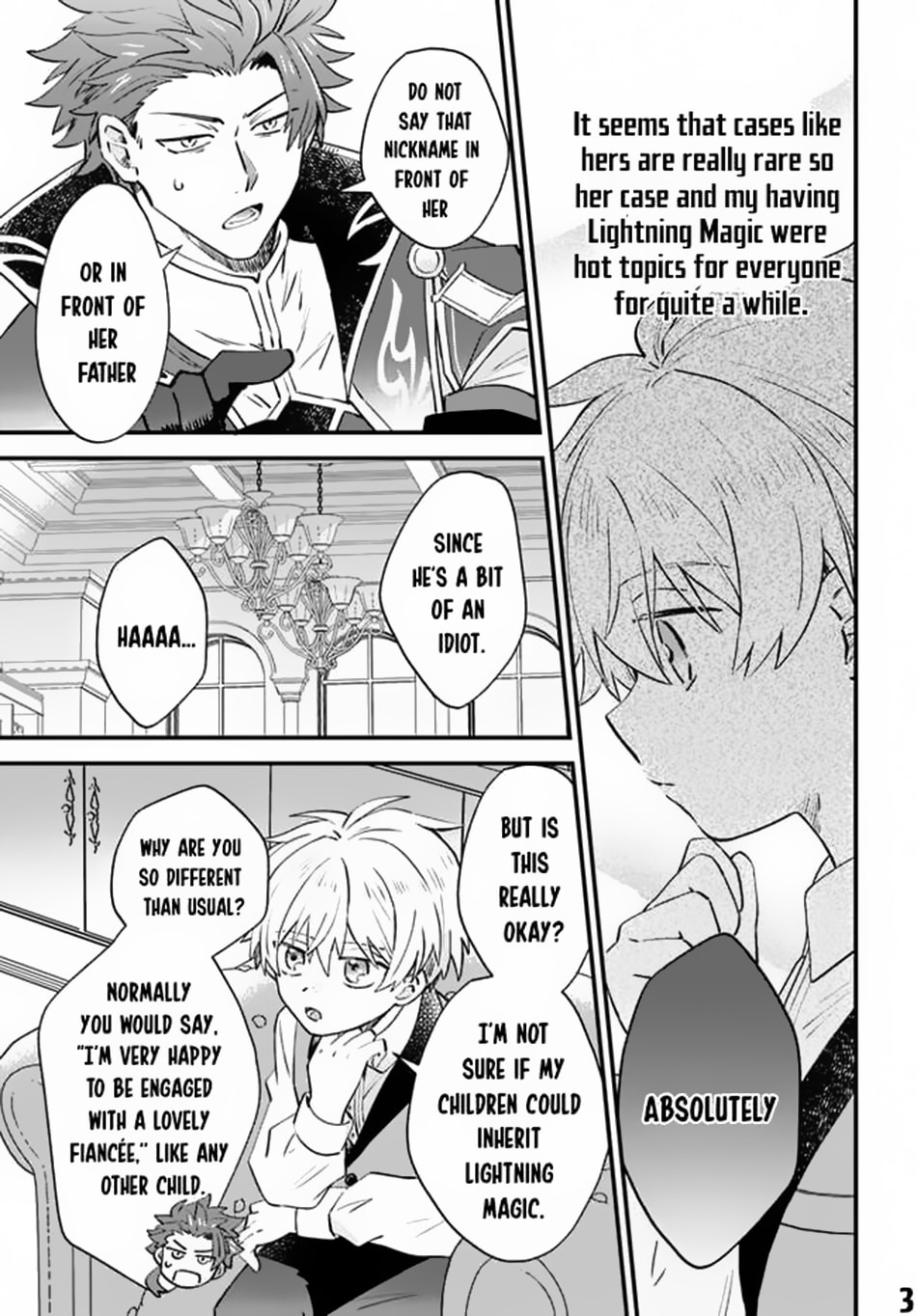 Trajectory of the Lightning Emperor Chapter 3 page 16 - 