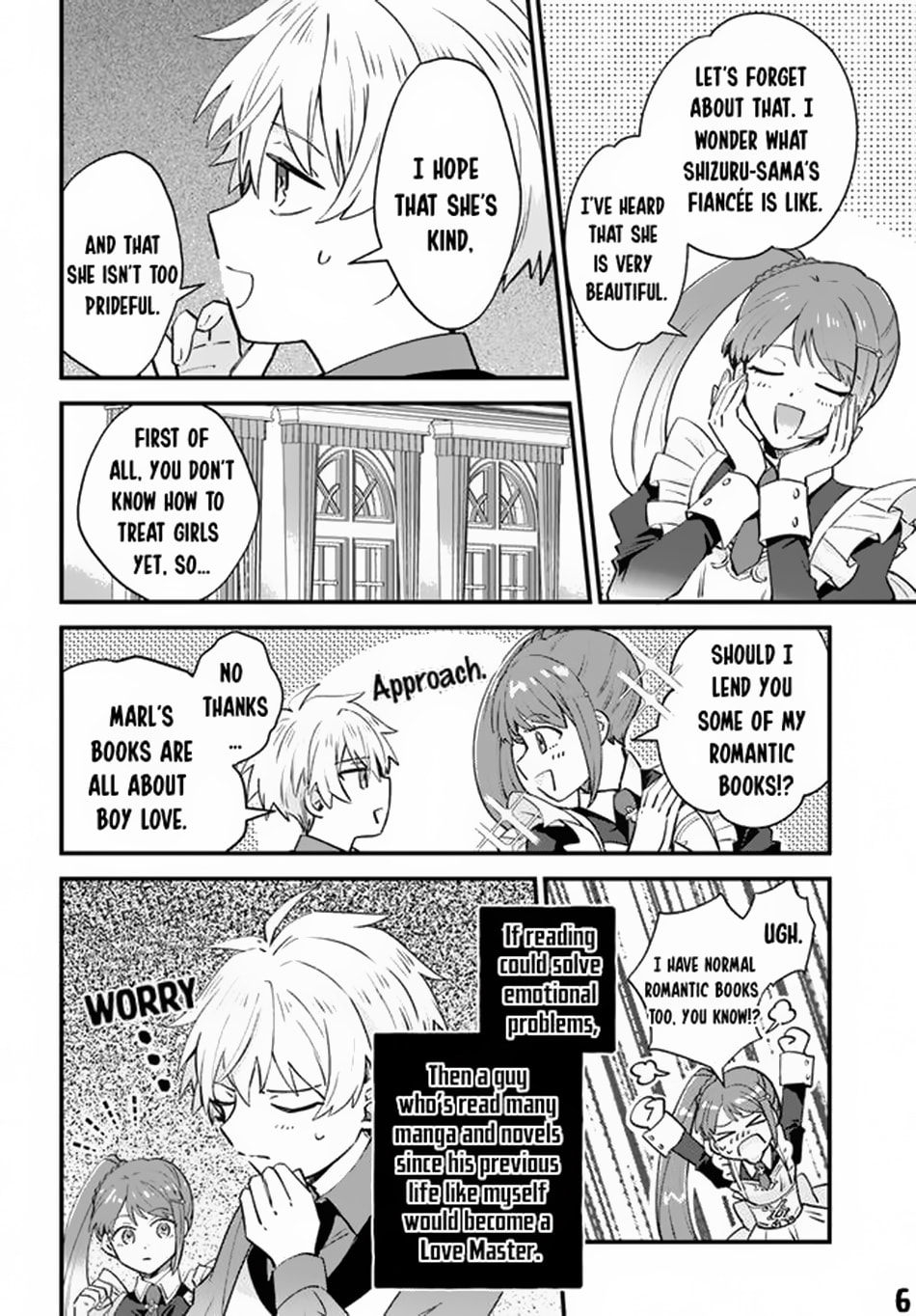 Trajectory of the Lightning Emperor Chapter 3 page 19 - 