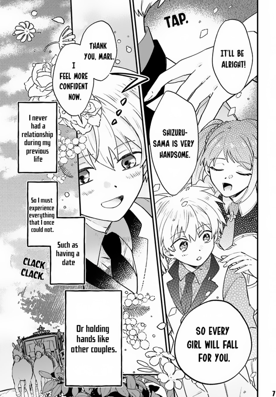 Trajectory of the Lightning Emperor Chapter 3 page 20 - 