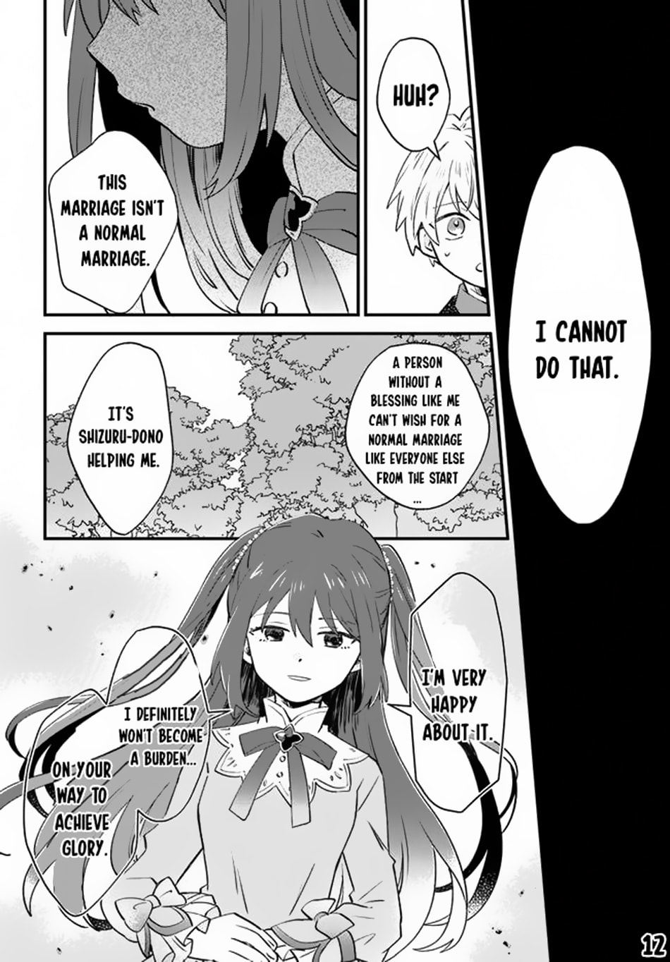 Trajectory of the Lightning Emperor Chapter 3 page 25 - 