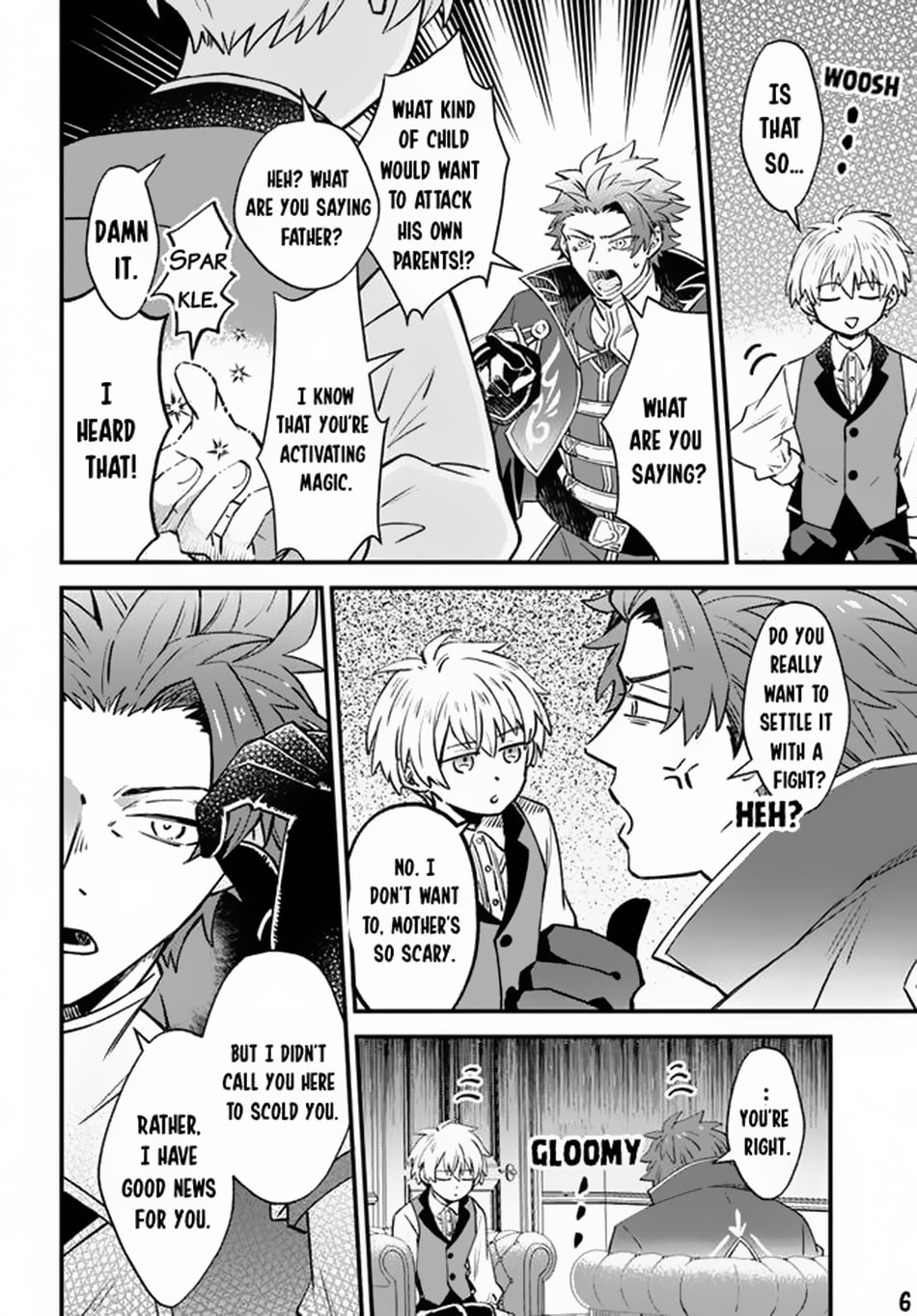 Trajectory of the Lightning Emperor Chapter 3 page 7 - 