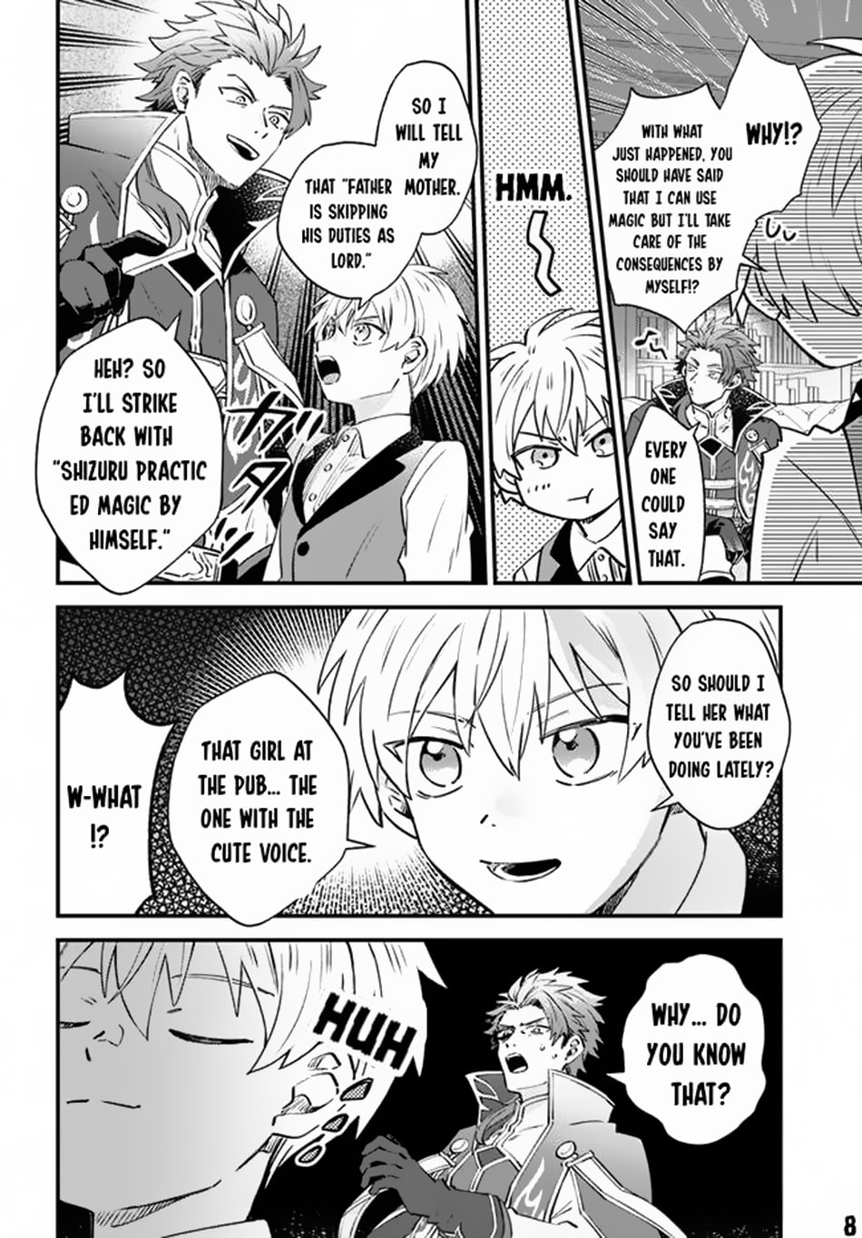 Trajectory of the Lightning Emperor Chapter 3 page 9 - 