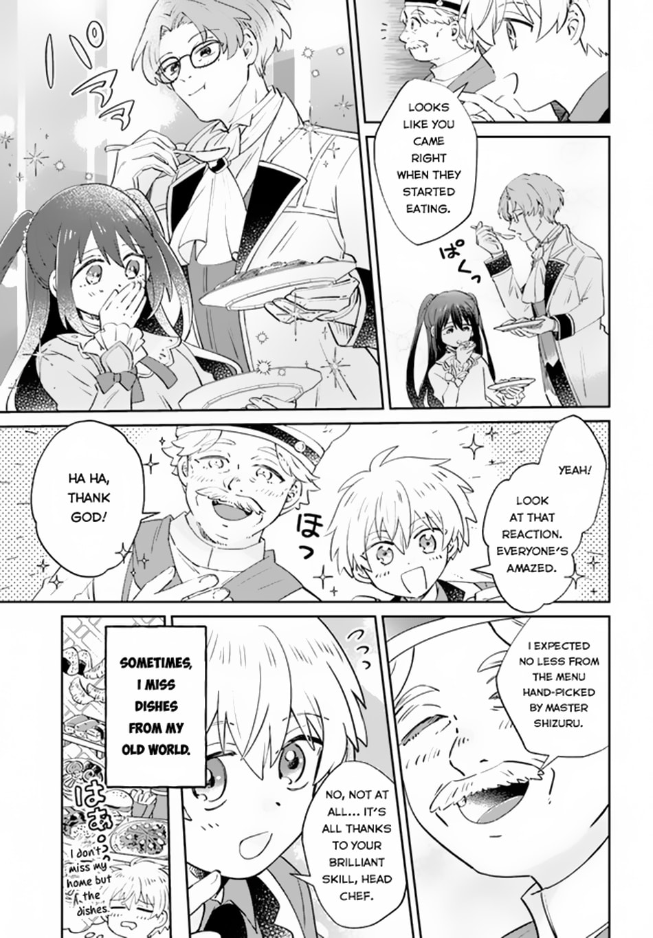 Trajectory of the Lightning Emperor Chapter 4 page 14 - 
