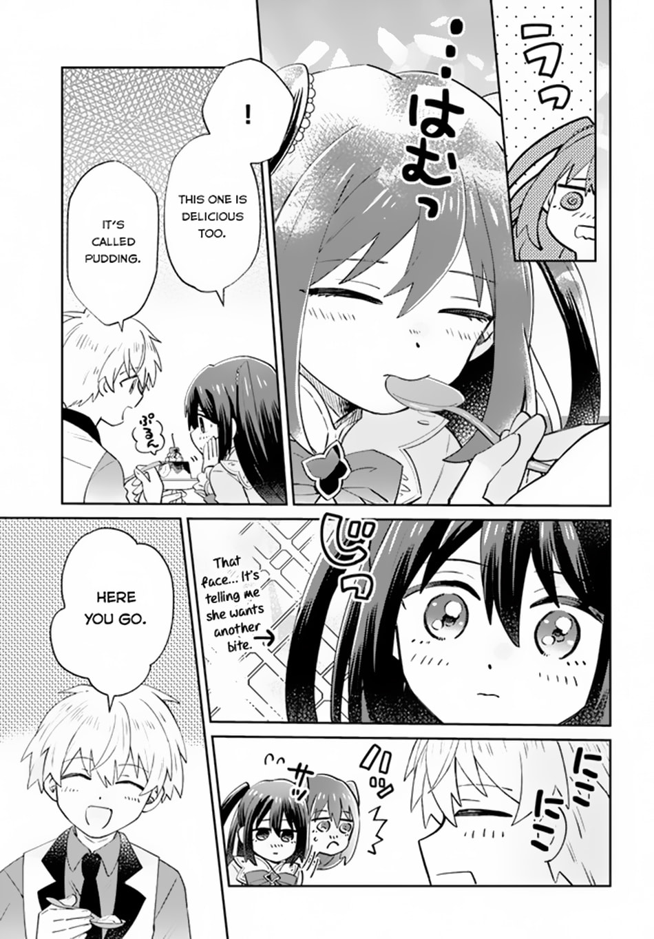 Trajectory of the Lightning Emperor Chapter 4 page 20 - 