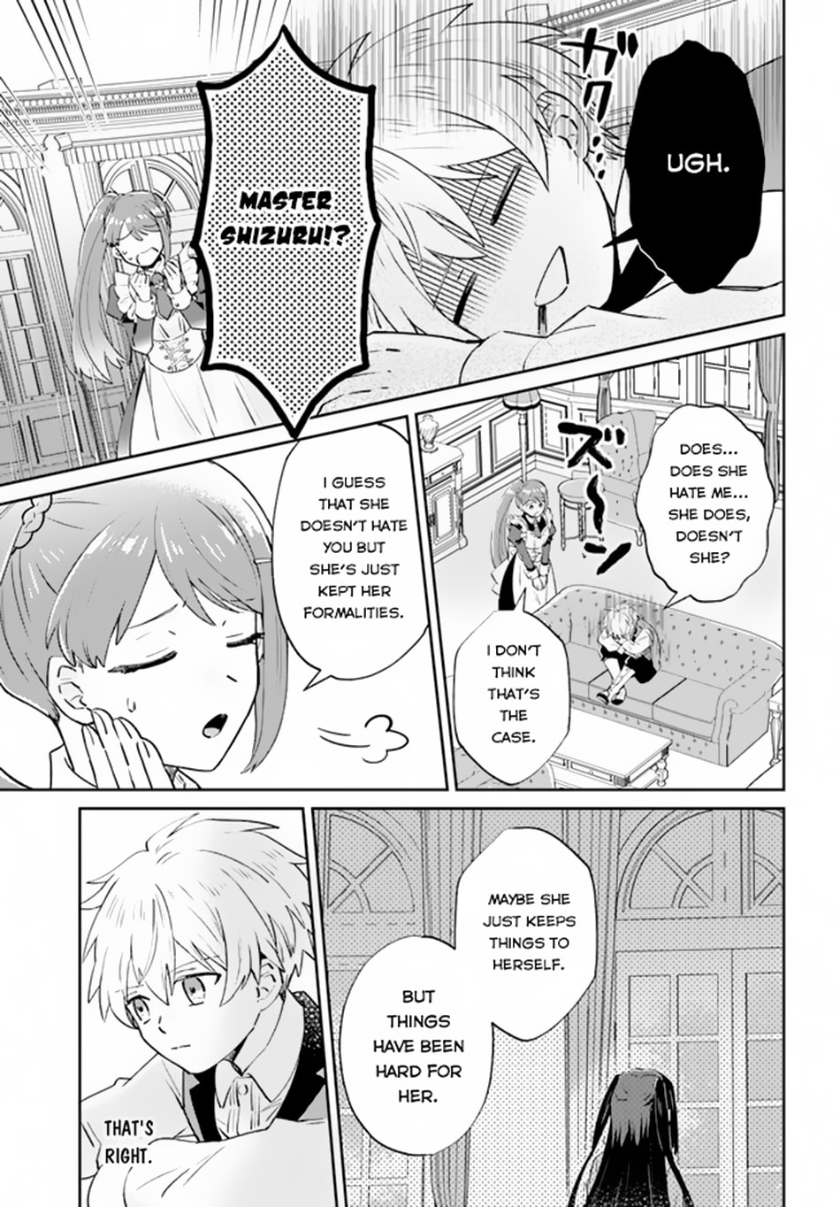 Trajectory of the Lightning Emperor Chapter 4 page 6 - 