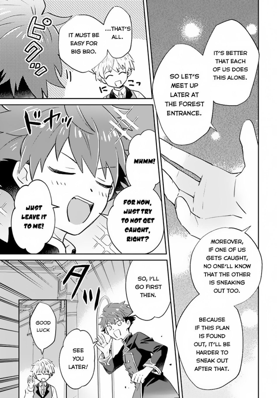 Trajectory of the Lightning Emperor Chapter 5 page 14 - 