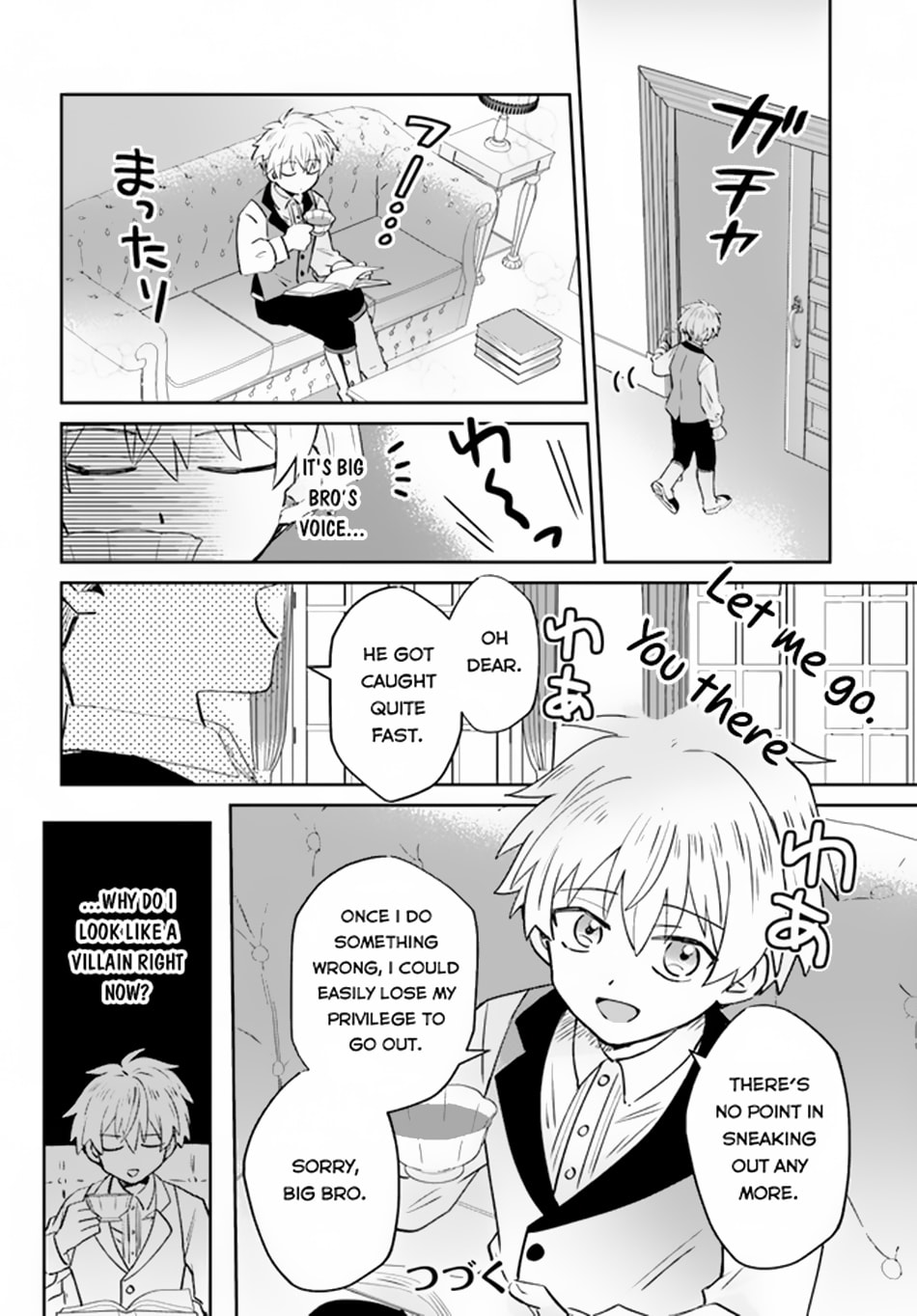 Trajectory of the Lightning Emperor Chapter 5 page 15 - 