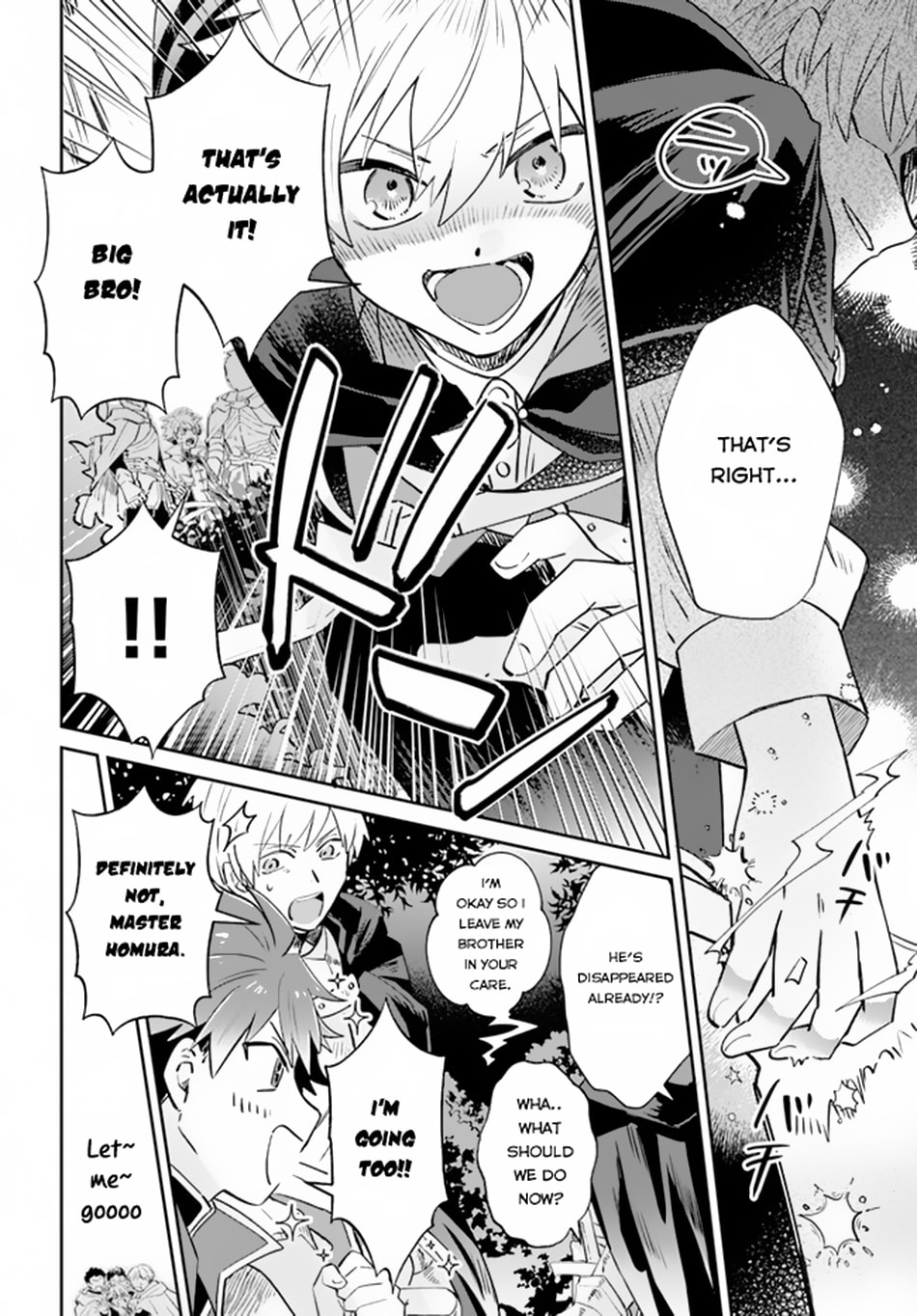 Trajectory of the Lightning Emperor Chapter 5 page 19 - 