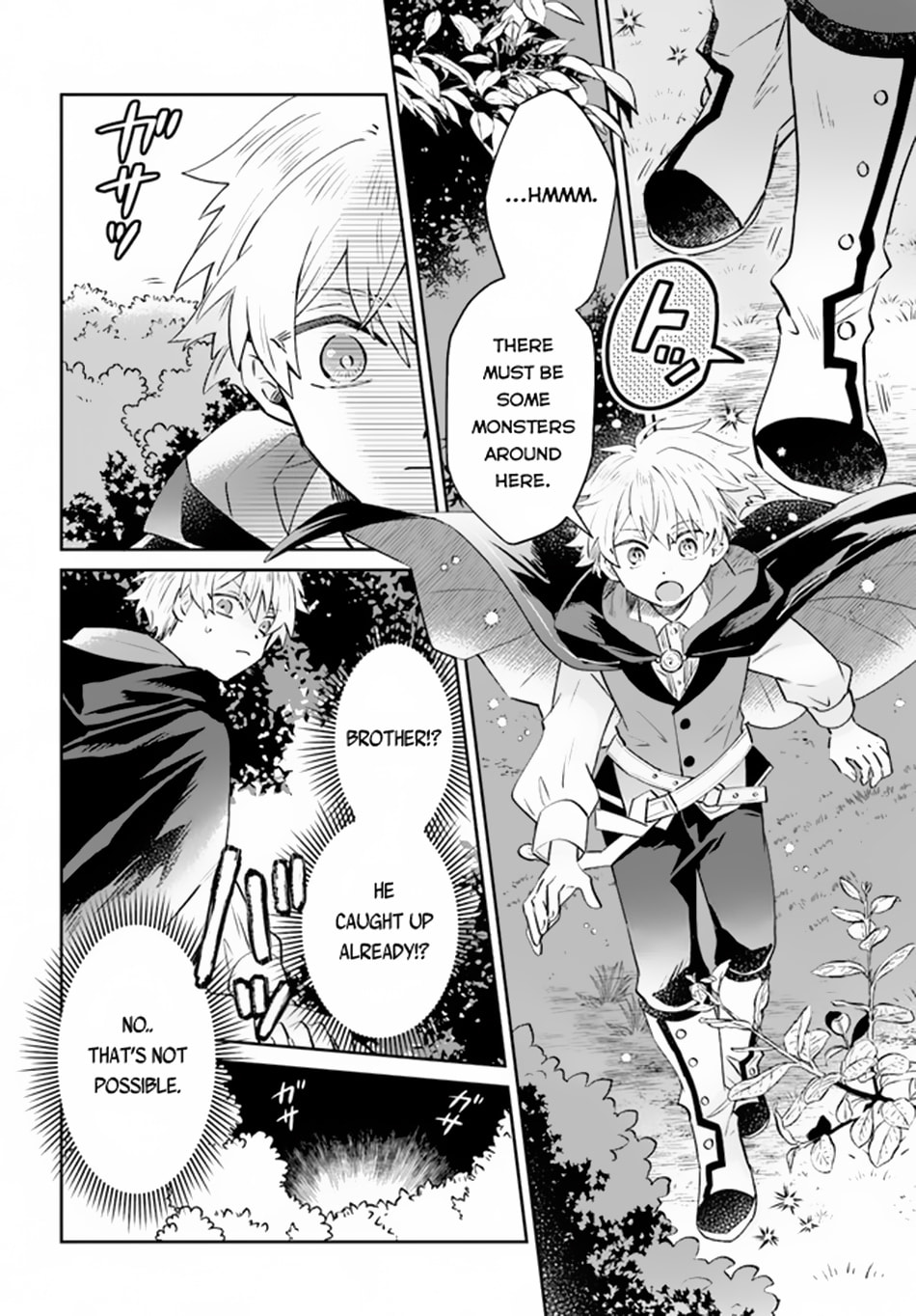 Trajectory of the Lightning Emperor Chapter 5 page 21 - 