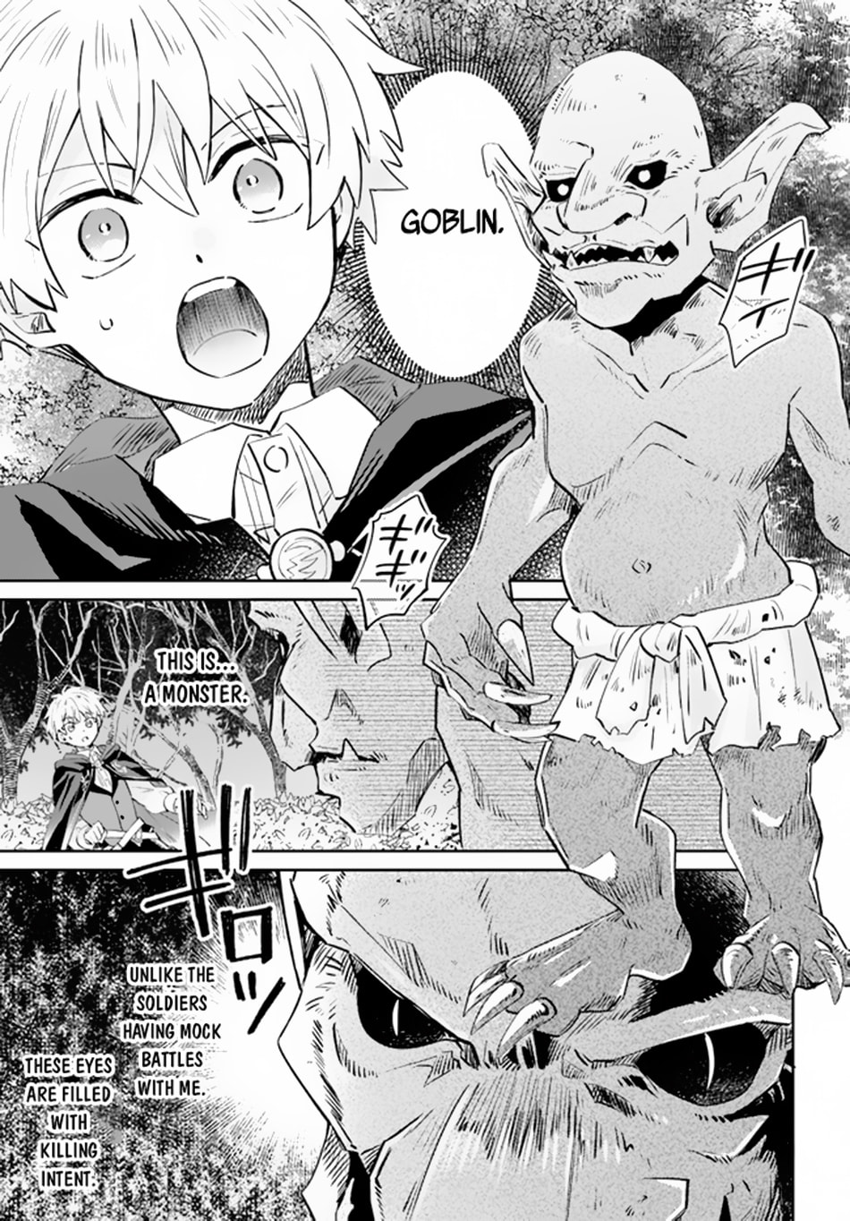 Trajectory of the Lightning Emperor Chapter 5 page 22 - 