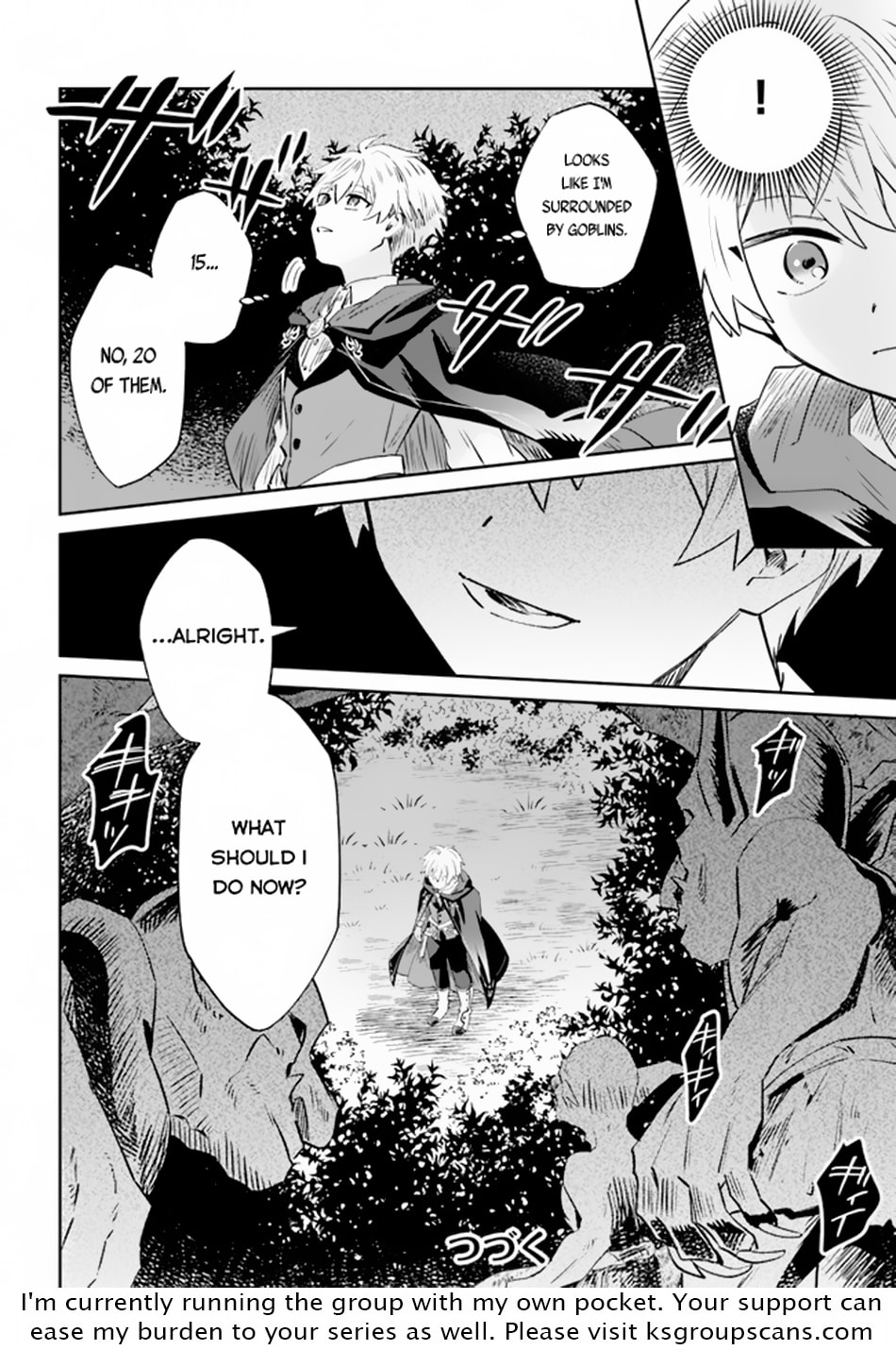 Trajectory of the Lightning Emperor Chapter 5 page 25 - 
