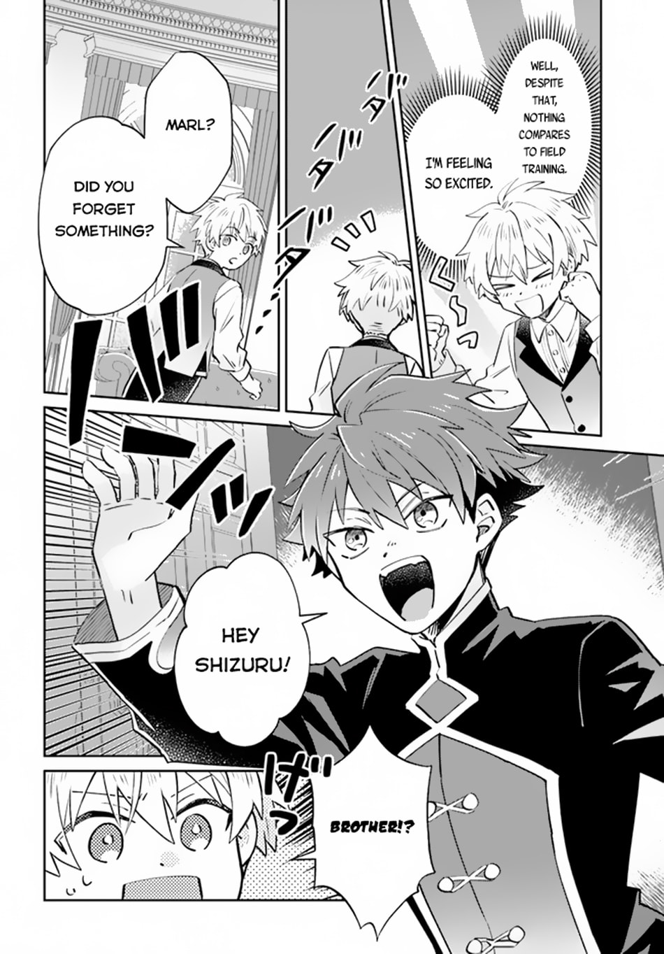 Trajectory of the Lightning Emperor Chapter 5 page 7 - 