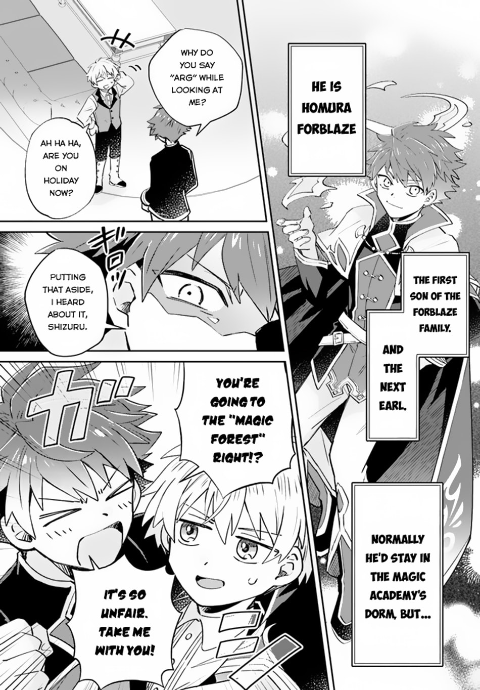 Trajectory of the Lightning Emperor Chapter 5 page 8 - 