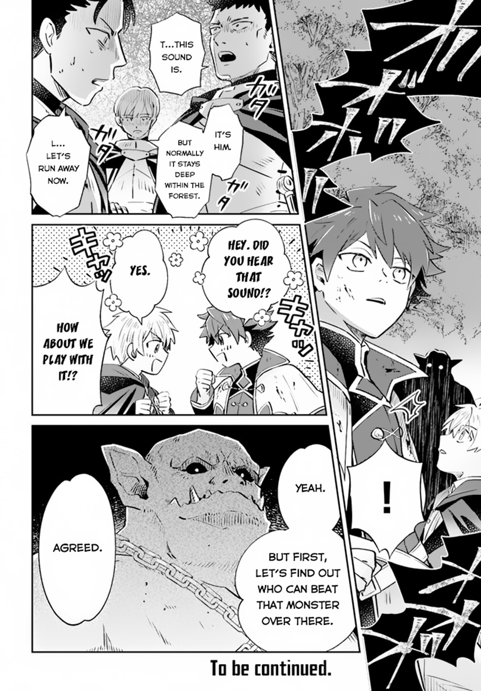 Trajectory of the Lightning Emperor Chapter 6 page 11 - 
