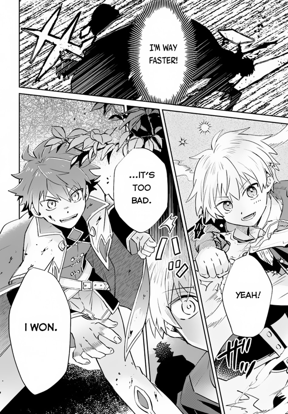 Trajectory of the Lightning Emperor Chapter 6 page 13 - 