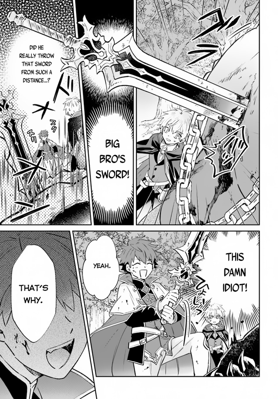 Trajectory of the Lightning Emperor Chapter 6 page 14 - 