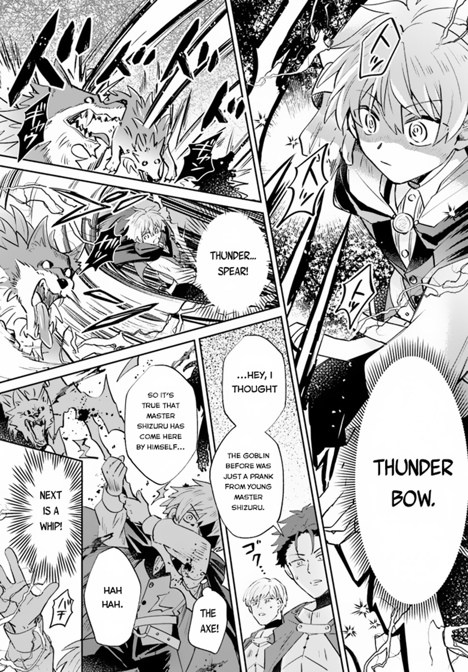 Trajectory of the Lightning Emperor Chapter 6 page 16 - 