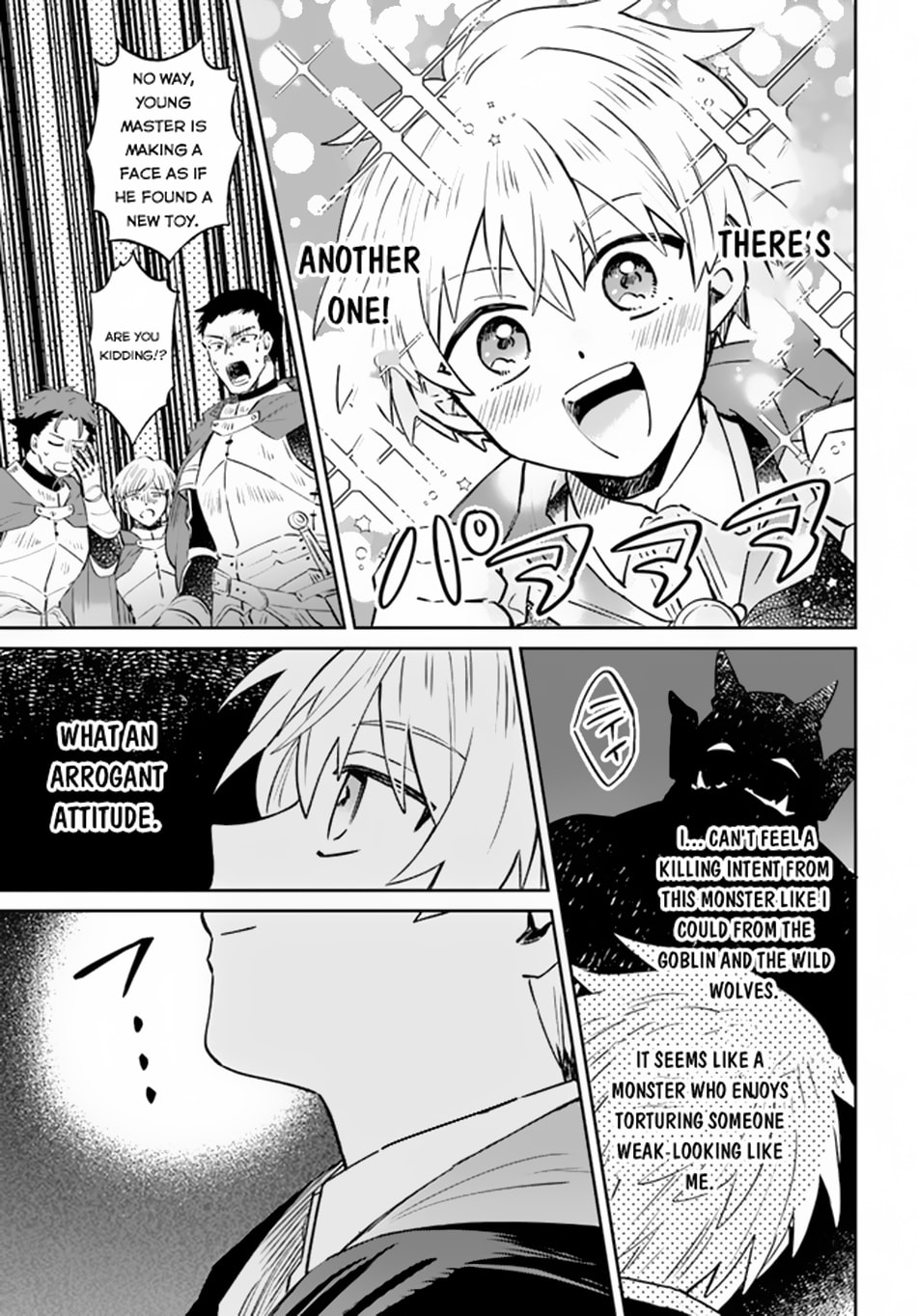 Trajectory of the Lightning Emperor Chapter 6 page 18 - 