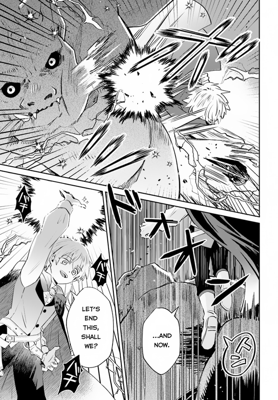 Trajectory of the Lightning Emperor Chapter 6 page 22 - 
